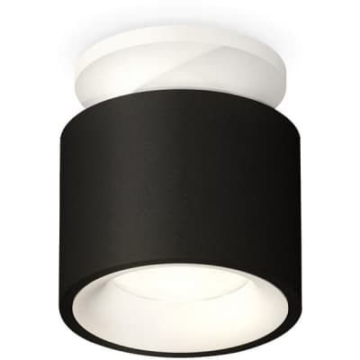 Точечный светильник Ambrella Techno Spot XS7511041