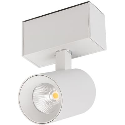 Трековый светильник Arlight MAG-45 030650