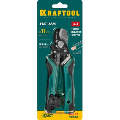 RC-11K Кабелерез, KRAFTOOL 22696-3