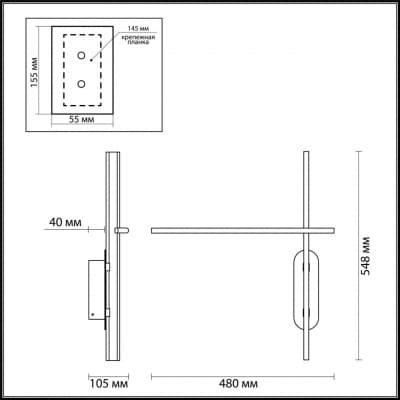 Настенный светильник ODEON LIGHT RUDY 3890/20WL