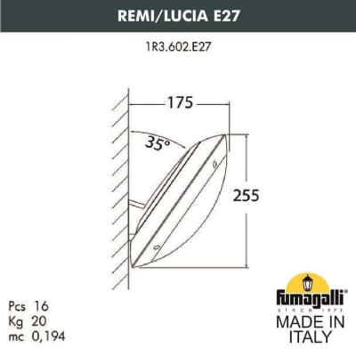 Светильник настенный наклонный уличный FUMAGALLI REMI/LUCIA 1R3.602.000.WYE27