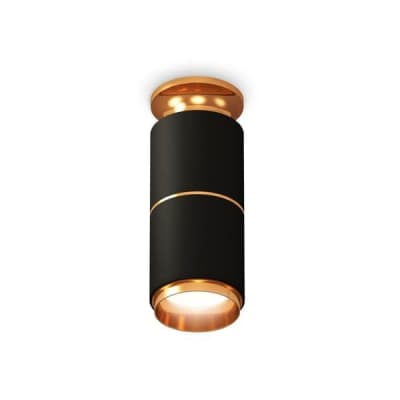 Точечный светильник Techno Spot XS6302240 Ambrella