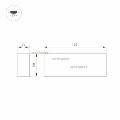 Точечный светильник Arlight ORIENT 031863