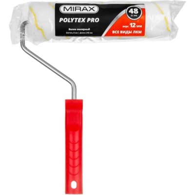 Валик малярный MIRAX POLYTEX Pro, 240 мм, d=48 мм, ворс 12 мм, ручка d=8 мм 03816-24