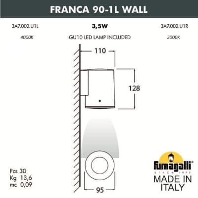 Светильник уличный настенный FUMAGALLI FRANCA 90-1L WALL 3A7.002.000.AXU1L