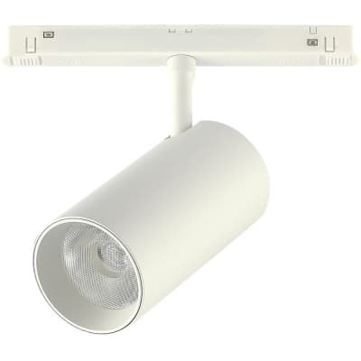 Трековый светильник ST Luce Skyline 48 ST375.506.20