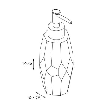 Диспенсер FIXSEN FLAT (FX-290-1)