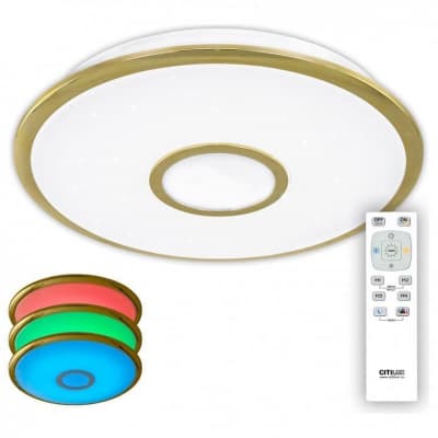 Потолочный светильник Citilux СТАРЛАЙТ CL70332RGB