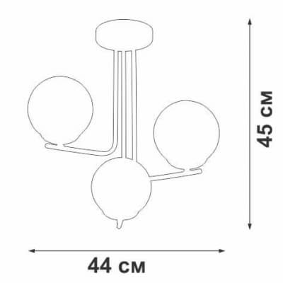 Потолочная люстра Vitaluce V4942-1/3PL