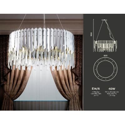 Подвесная люстра Ambrella Traditional TR5285