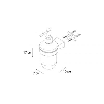 Дозатор для жидкого мыла FIXSEN TREND (FX-97812)