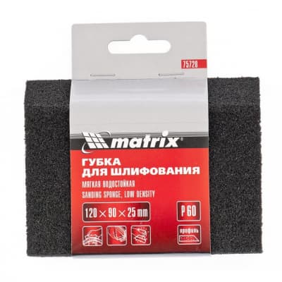 Губка для шлифования, 120 х 90 х 25 мм, трапеция, мягкая, P 60 Matrix 75728