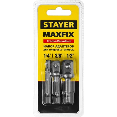 Набор адаптеров для торцовых головок STAYER 3 шт, 26656-H3