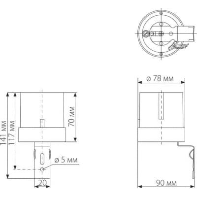 Датчик освещенности Elektrostandard SNS L 07