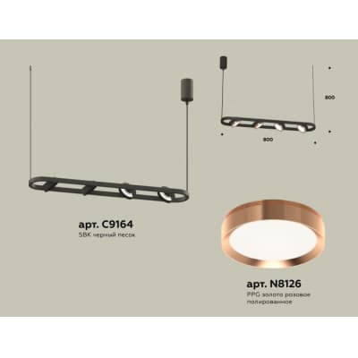Подвесной светильник Ambrella TRADITIONAL XB9164103