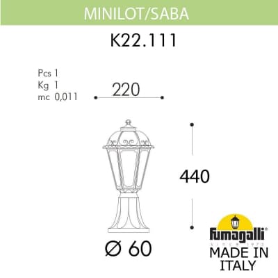 Ландшафтный светильник Fumagalli SABA K22.111.000.VYF1R
