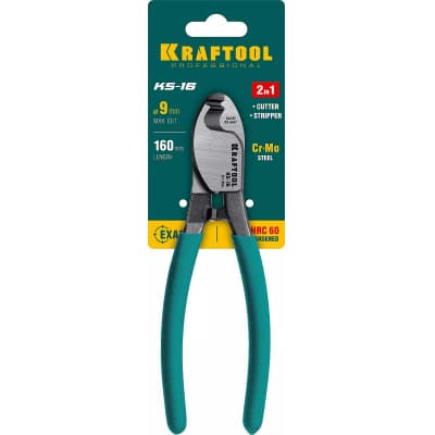 KS-16 Кабелерез, KRAFTOOL 23333-16
