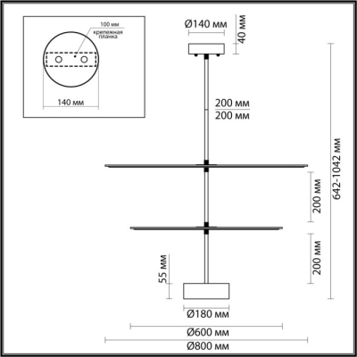 Потолочная люстра Odeon Felt 7035/20CA