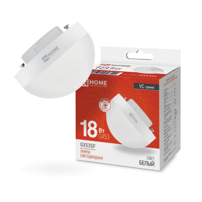 Лампа светодиодная IN HOME LED-GX53SF-VC 18Вт 230В 4000K 1800Лм 4690612056142