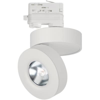 Трековый светильник Arlight MONA 025447(2)