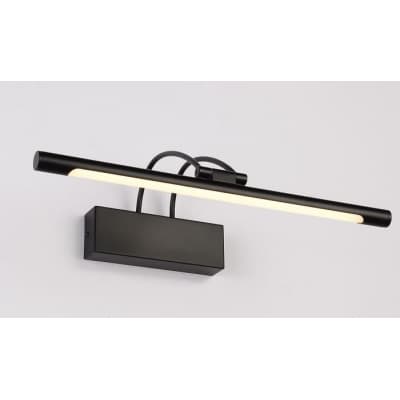 Подсветка для картин Zortes Maestro ZRS.64703.9