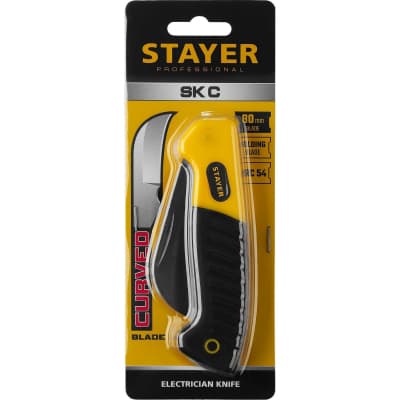 Нож монтерский STAYER складной, изогнутое лезвие SK-С 45409 Professional