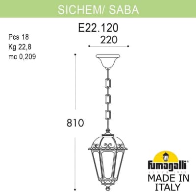 Светильник уличный подвесной FUMAGALLI SICHEM/SABA K22.120.000.AYF1R