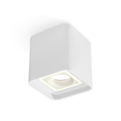 Точечный светильник Techno Spot XS7840020 Ambrella