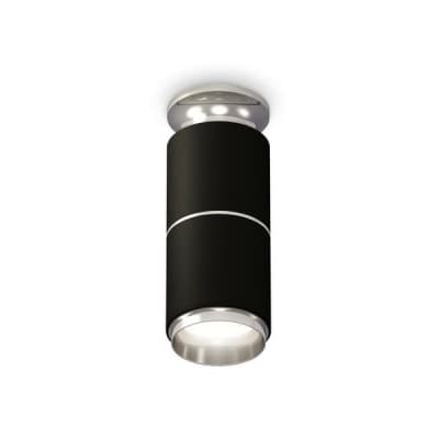 Точечный светильник Techno Spot XS6302221 Ambrella