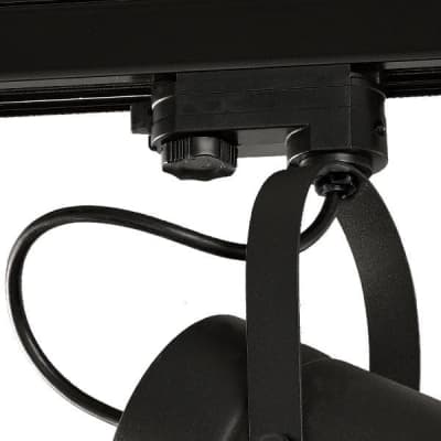 Трековый светильник Aruba 6045 Mantra
