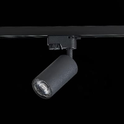 Трековый светильник Solt ST300.406.01 ST Luce