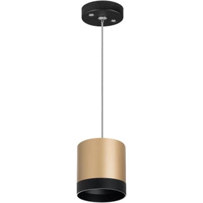 Подвесной светильник Lightstar Rullo RP34903487