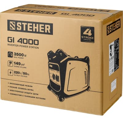 GI-4000 генератор инверторный, 3500 Вт, STEHER GI-4000