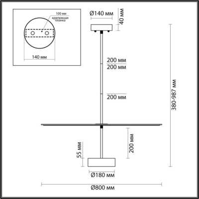 Потолочная люстра Odeon Felt 7035/20CL