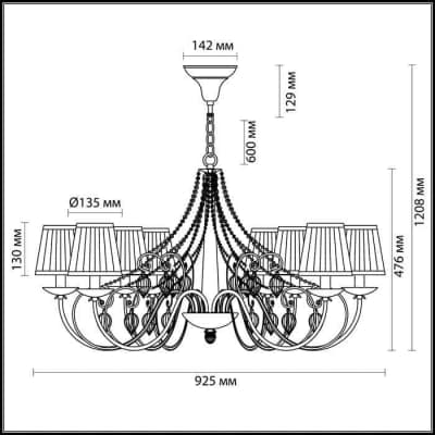 Подвесная люстра Odeon Light Niagara 3921/8