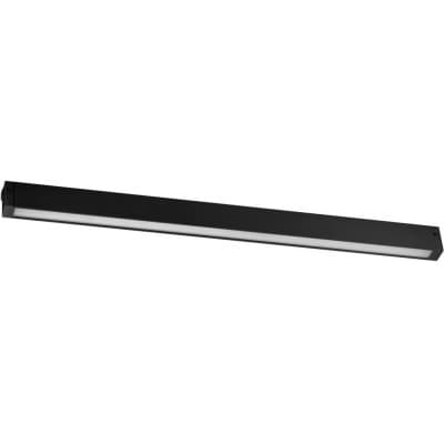 Трековый светильник Lightstar Teta 205247