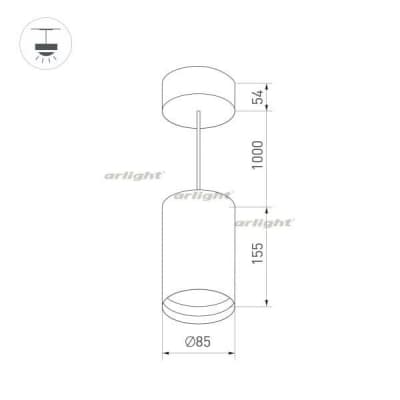 Подвесной светильник Arlight POLO 027424