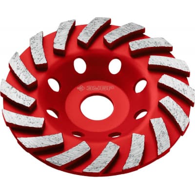 Сегментная алмазная чашка ЗУБР Турбо d 125 мм, Мастер 33378-125