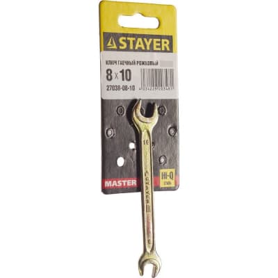 Гаечный ключ рожковый STAYER 8х10 мм, оцинкованный 27038-08-10