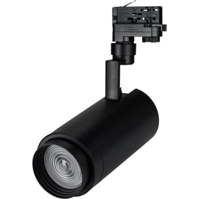 Трековый светильник Arlight ZEUS 026618