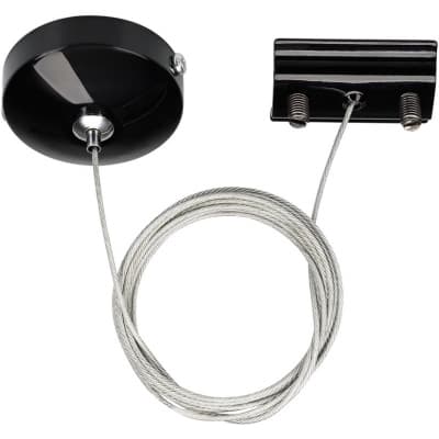 Подвесной комплект Arlight C 2TR 022784