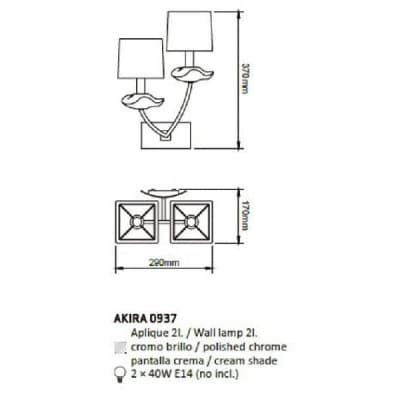 Бра Akira 0937 Mantra