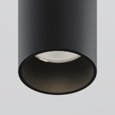 Точечный светильник Maytoni Focus T C141RS-L300-6W4K-B