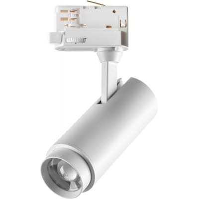 Трековый светильник Novotech Nail 359030