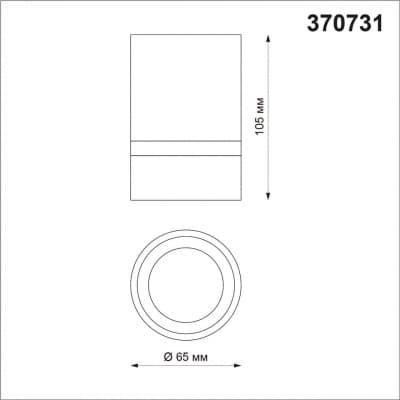 Светильник накладной IP20 GU10 9W 235V ELINA 370731 OVER NT21 000 черный   NOVOTECH ELINA 370731