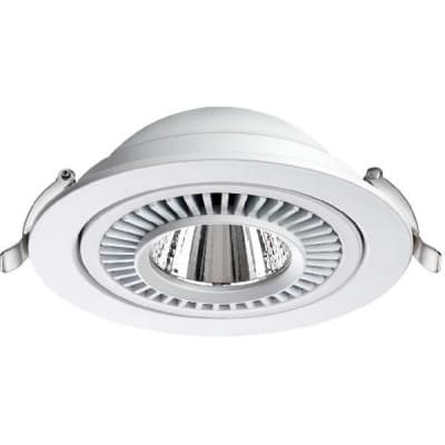 Встраиваемый светильник Novotech Gesso 358817
