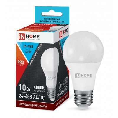 Лампа светодиодная низковольтная LED-MO-PRO 10Вт 24-48В Е27 4000К 800Лм IN HOME 4690612031484
