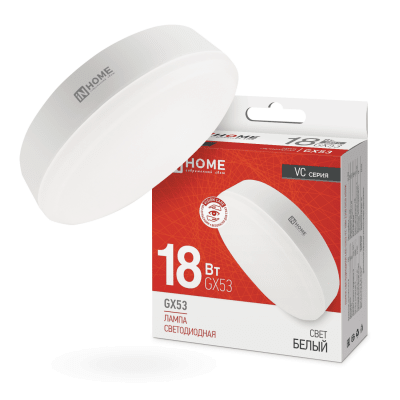 Лампа светодиодная IN HOME LED-GX53-VC 18Вт 230В 4000К 1710Лм 4690612047980