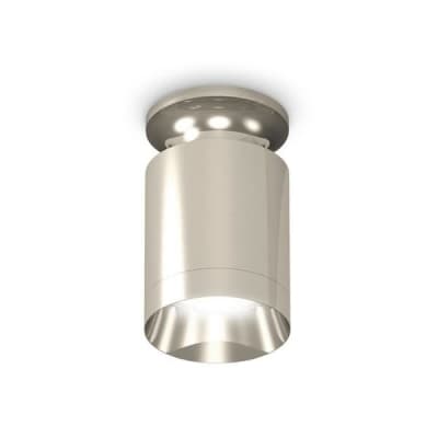 Точечный светильник Techno Spot XS6305042 Ambrella
