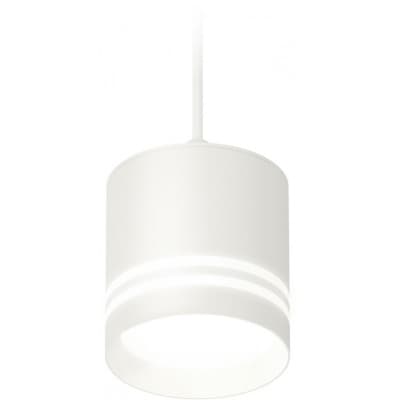 Подвесной светильник Ambrella TECHNO SPOT XP8110024